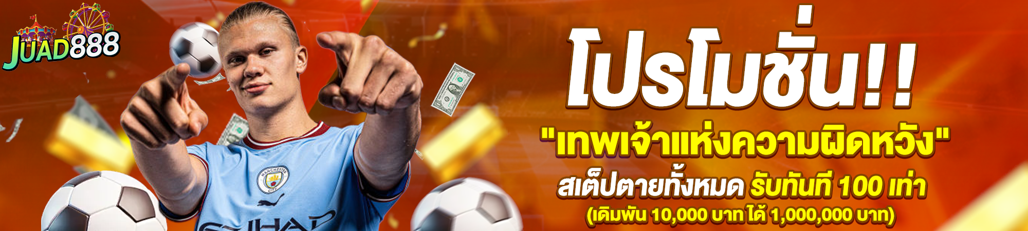 เทคนิคการเลือกใช้งานเกมออนไลน์ให้เหมาะกับตัวเอง