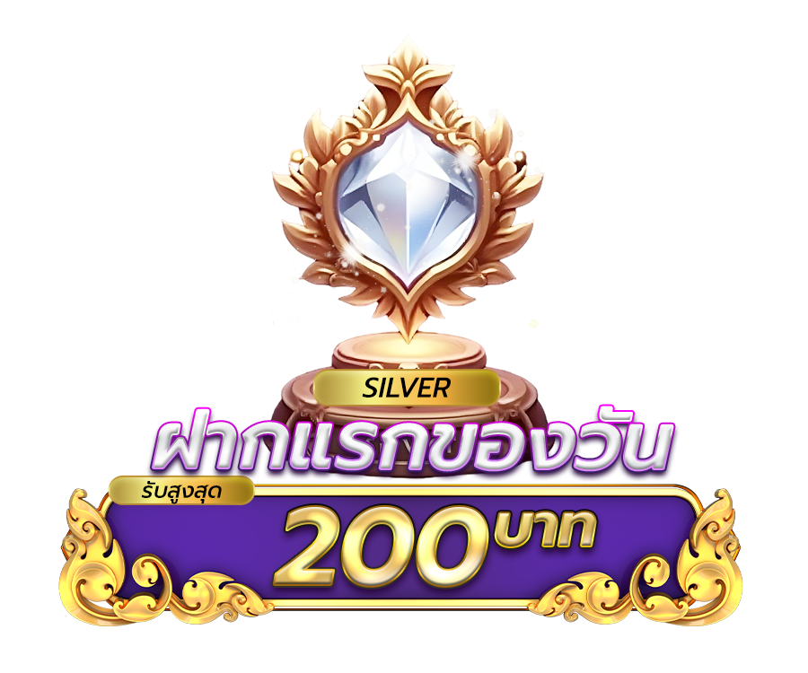 สมัครสมาชิก JUAD888 เปิดประสบการณ์ความบันเทิงออนไลน์รูปแบบใหม่