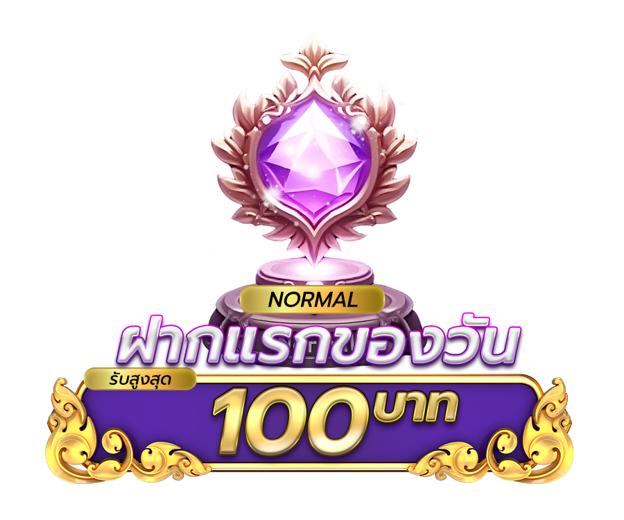 สมัครสมาชิก JUAD888 ขั้นตอนง่าย พร้อมระบบทันสมัย รองรับทุกอุปกรณ์ ใช้งานได้อย่างมั่นใจ