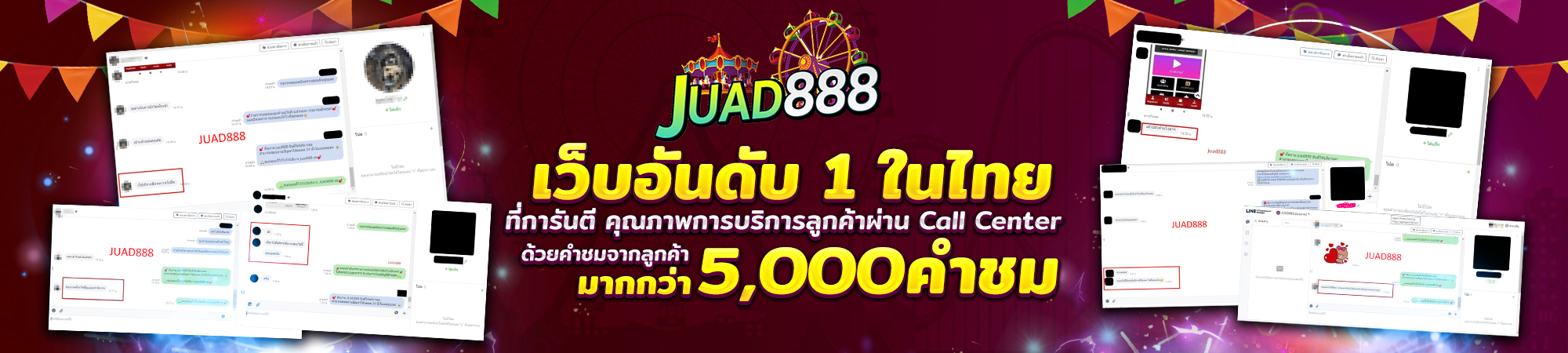 สล็อตทดลอง รูปแบบการใช้งานสำหรับผู้ที่ต้องการเรียนรู้ระบบก่อนใช้งานจริง